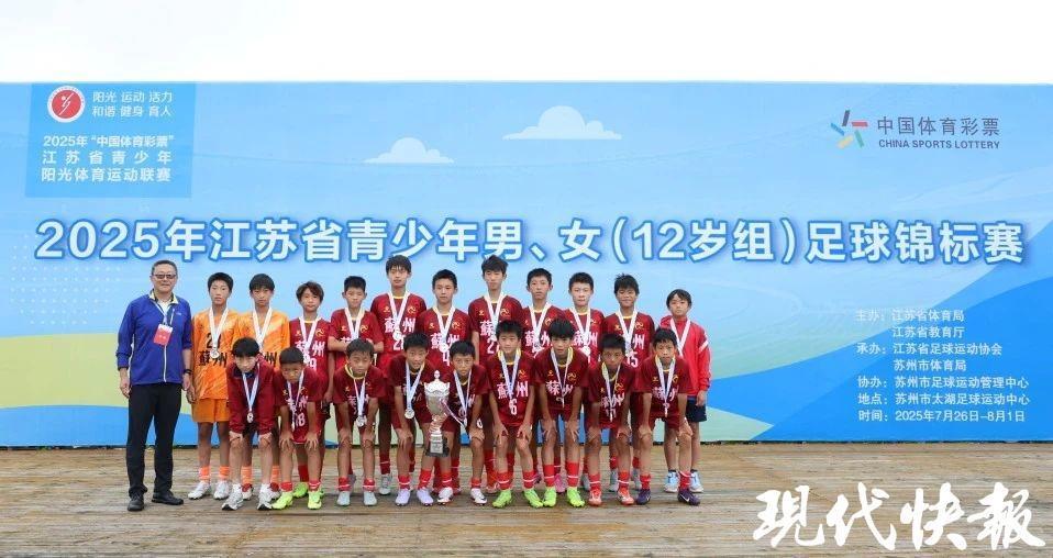 全胜战绩排, 日进行
