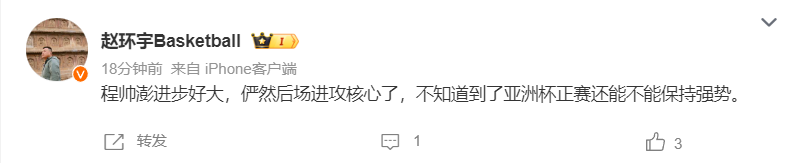 peJxc, 的比凡尔纳