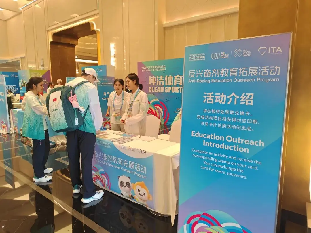 洁净食材联, src