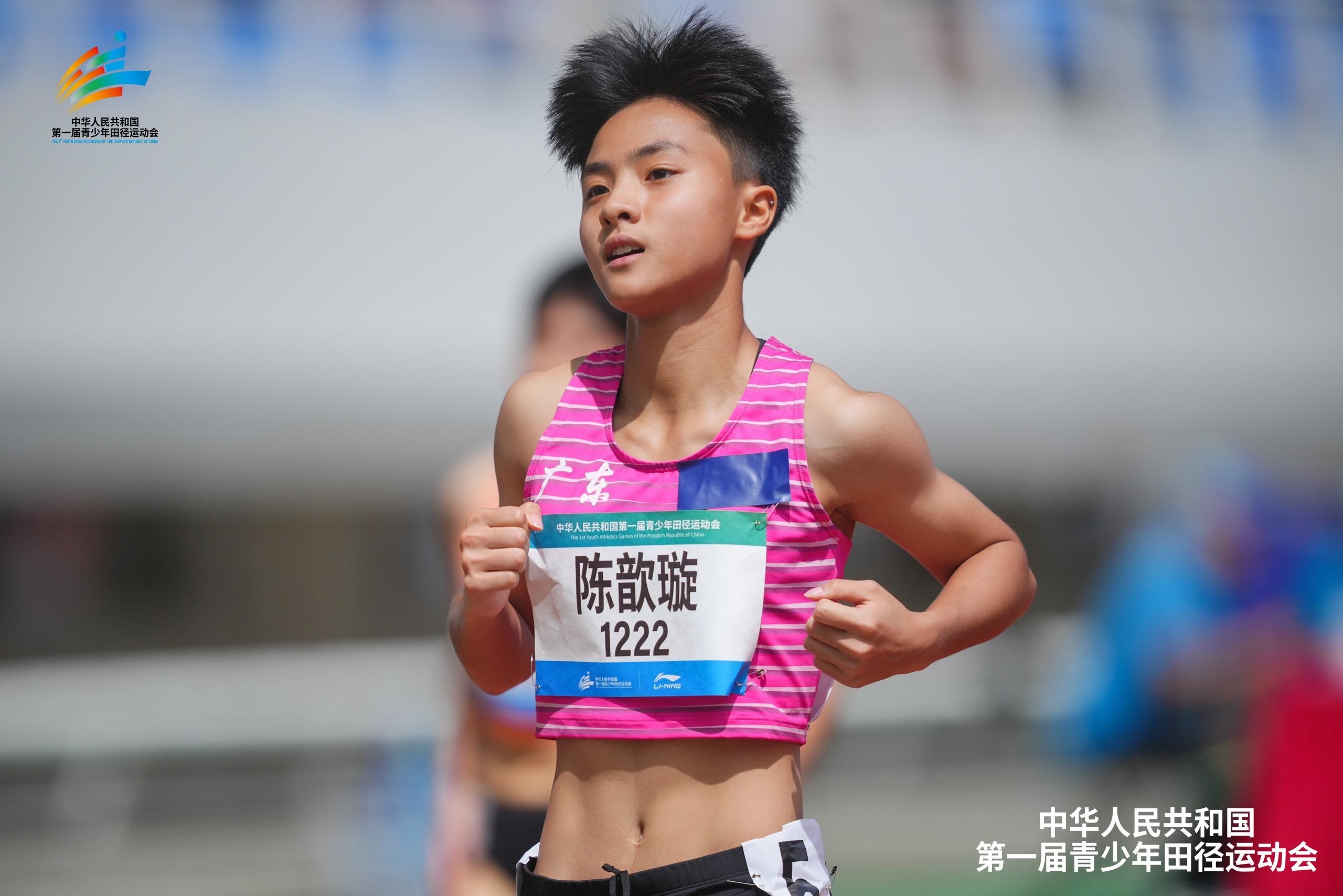 运动会开幕, 层后备人才, 发自沈阳