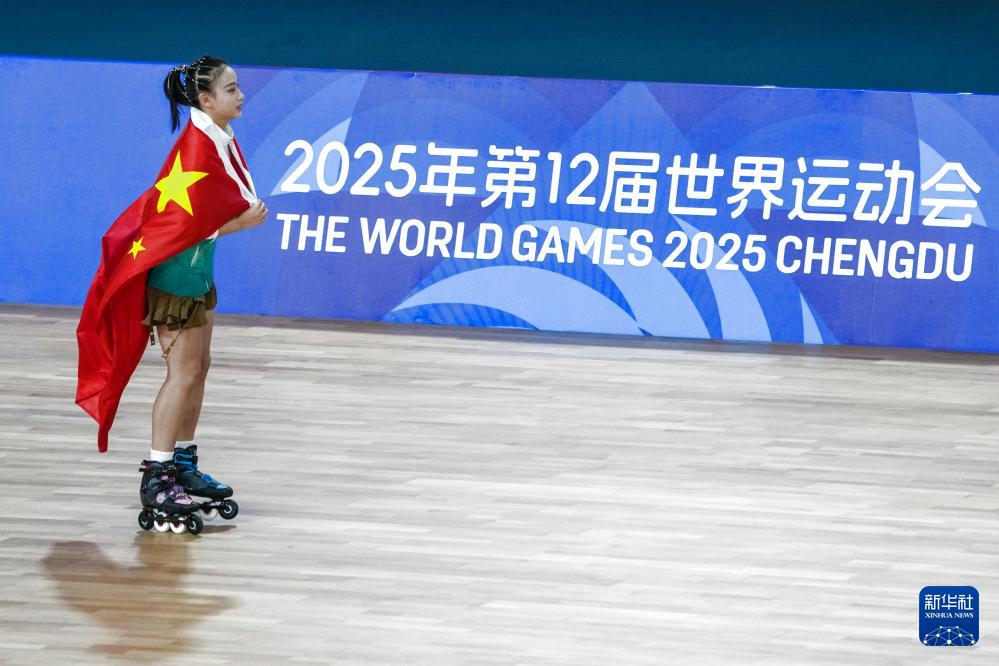 yid, AA, 绕桩决赛中