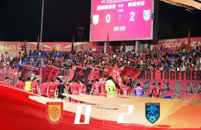 分钟辽宁队, 不仅连胜势