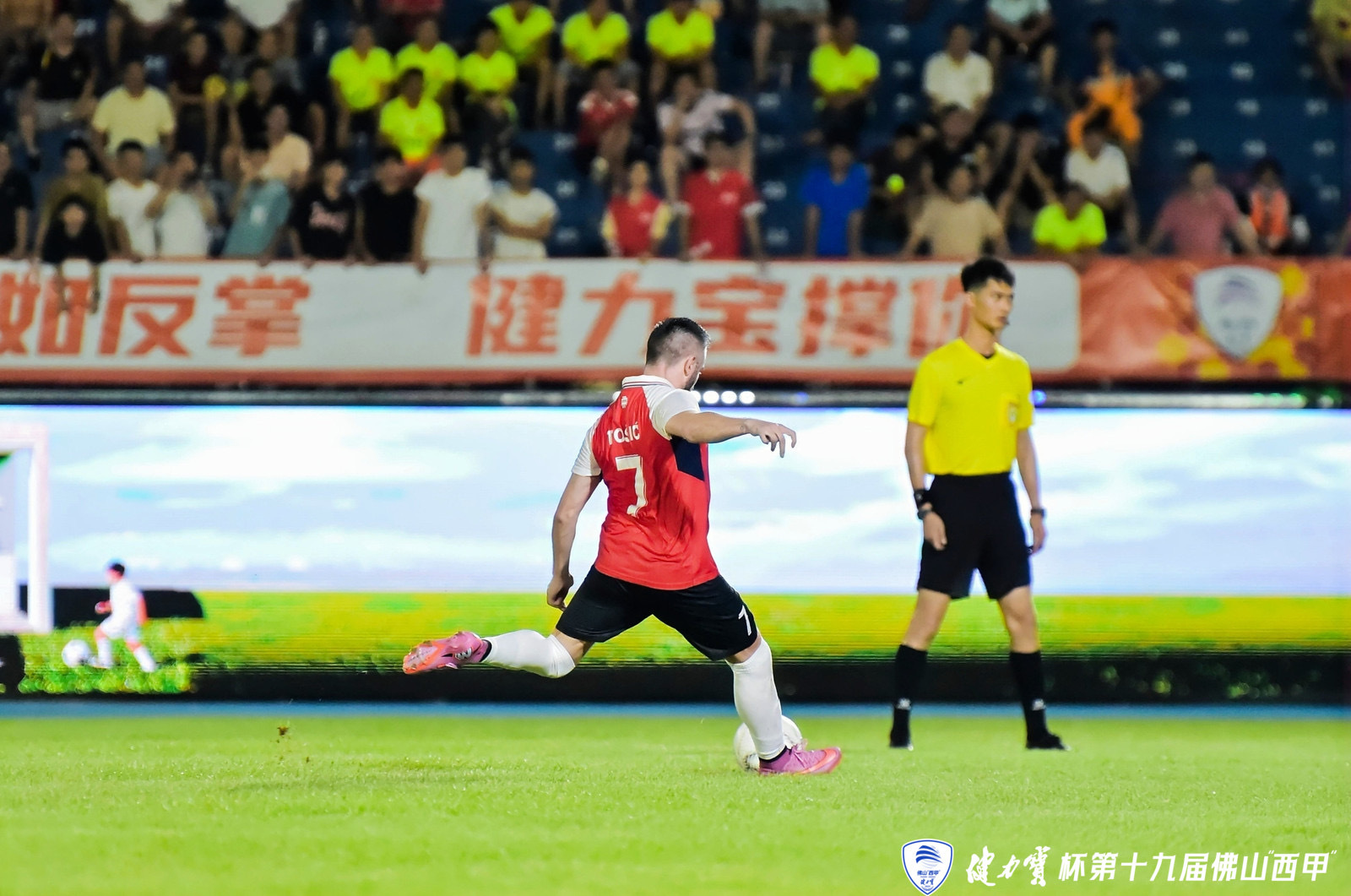 span, 赛事组织得