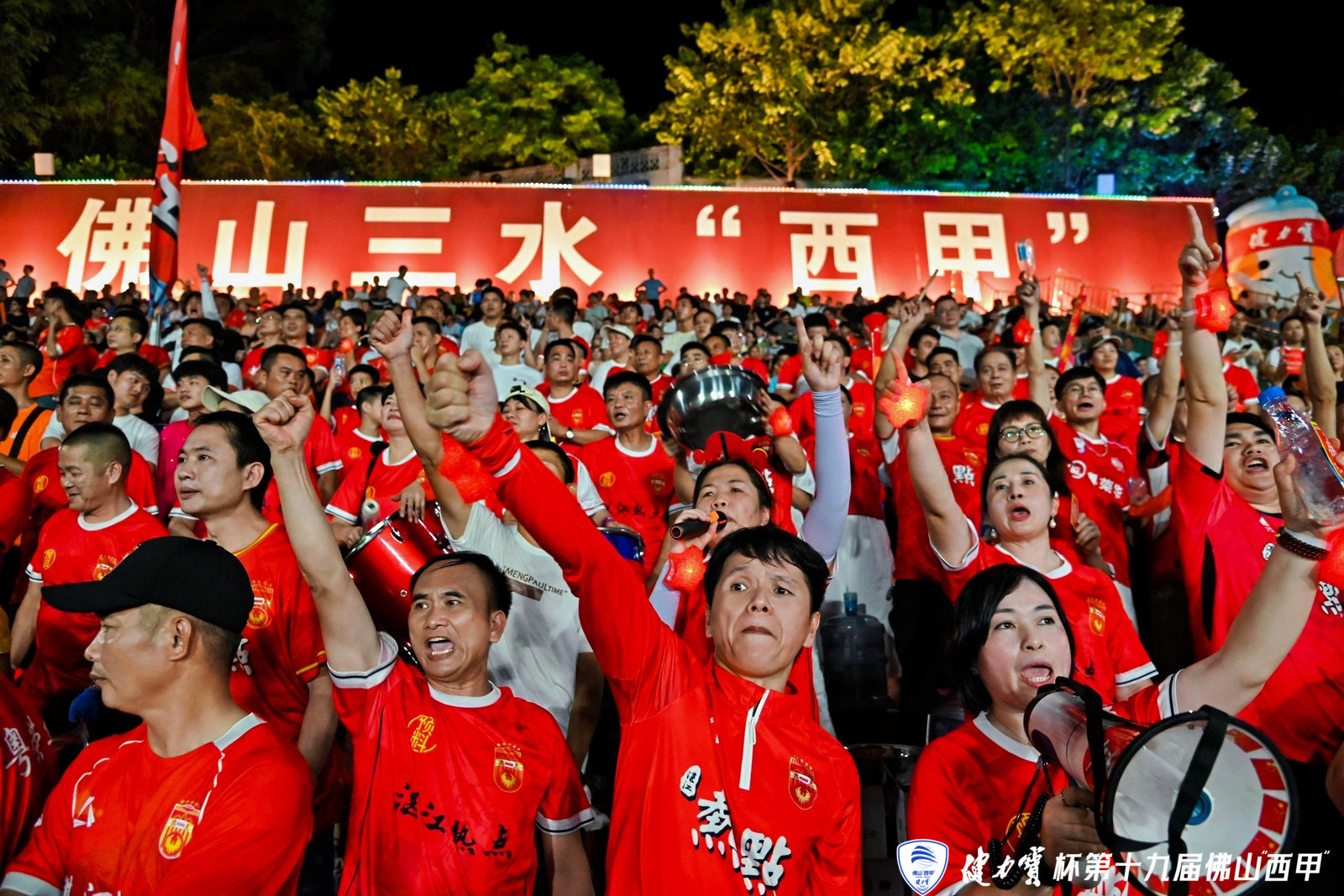 stron, 二码中遗憾, entit