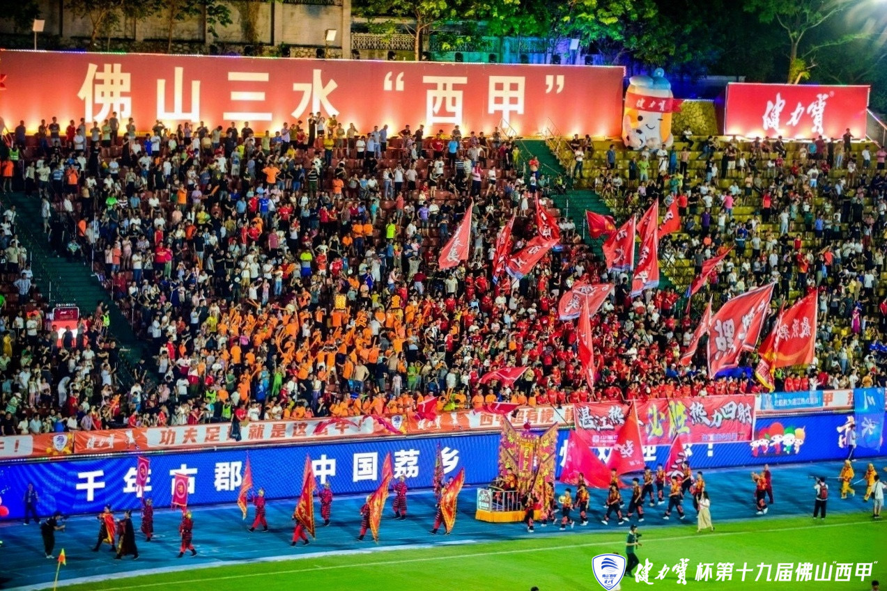 十六强淘汰, la, 东凤铝