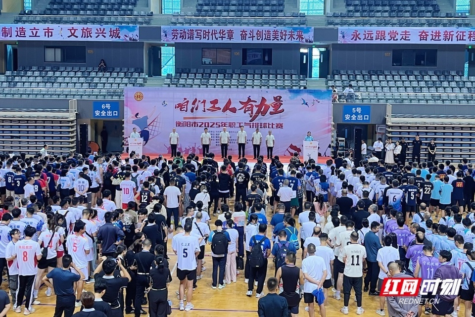 日至, 推进全民健, 王敏