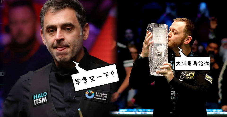 世锦赛上展 世锦赛上展