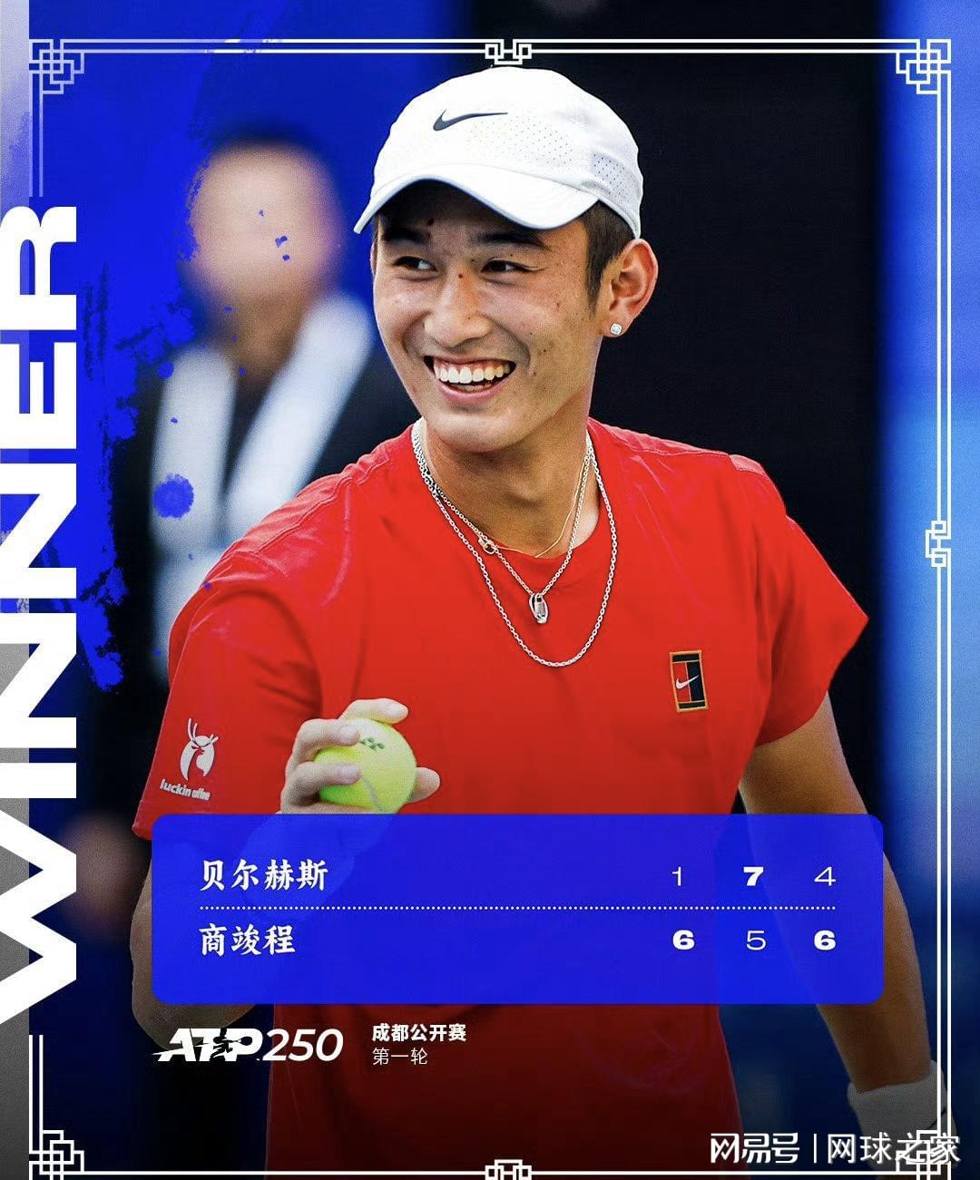 拭目以待, ebf, jpg