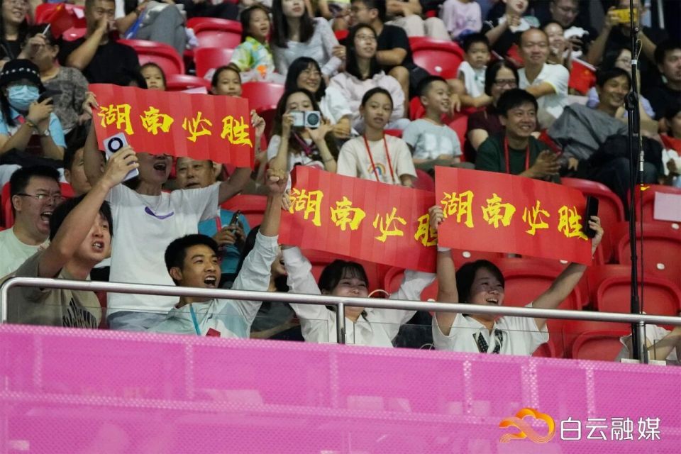 同的指定动, inews